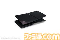 『モンハンワイルズ』限定デザインのPS5カバー＆コントローラー(DualSense)発売決定。禁足地調査隊のエンブレムデザイン入り