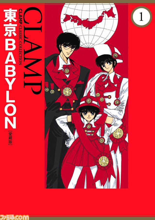 Kindleの“ニコニコカドカワ祭2024”第2弾は本日(10/24)まで。『苺ましまろ』『月姫』『超電磁砲』『文スト』などが最大50％オフに