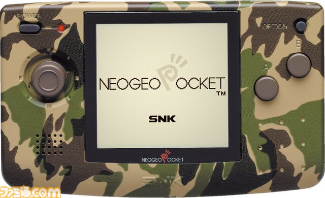 ネオジオポケットが発売された日。ジョイスティックの触り心地が最高なカラー対応マシンの陰に隠れた幻のハード【今日は何の日？】