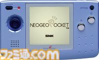 ネオジオポケットが発売された日。ジョイスティックの触り心地が最高なカラー対応マシンの陰に隠れた幻のハード【今日は何の日？】