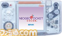 ネオジオポケットが発売された日。ジョイスティックの触り心地が最高なカラー対応マシンの陰に隠れた幻のハード【今日は何の日？】