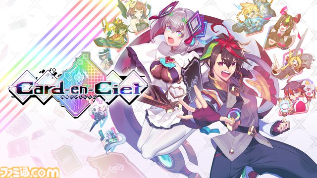 『カルドアンシェル』が本日（10/24）発売。300種以上のカードと50の歌の力を組み合わせて戦う、ローグライトカードバトルRPG