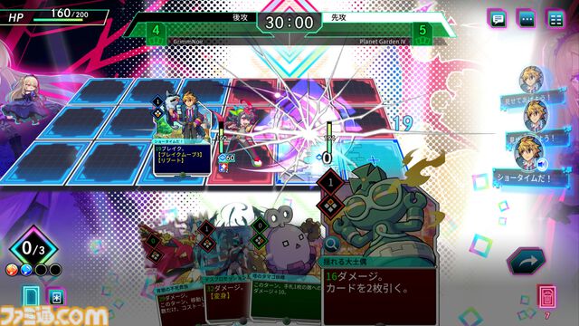 『カルドアンシェル』が本日（10/24）発売。300種以上のカードと50の歌の力を組み合わせて戦う、ローグライトカードバトルRPG