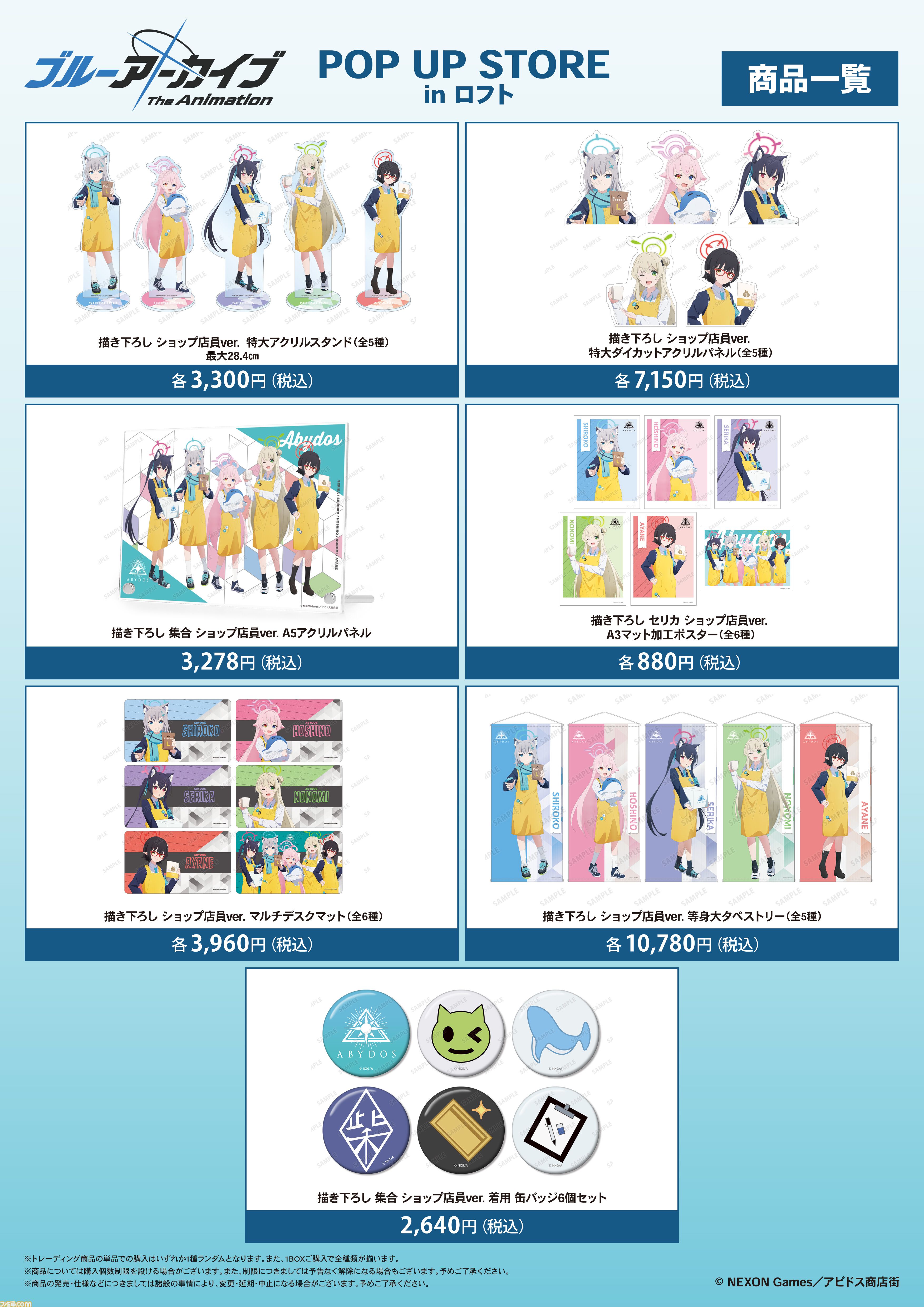 af99687dd719c4e8bc6a39e946c3d9