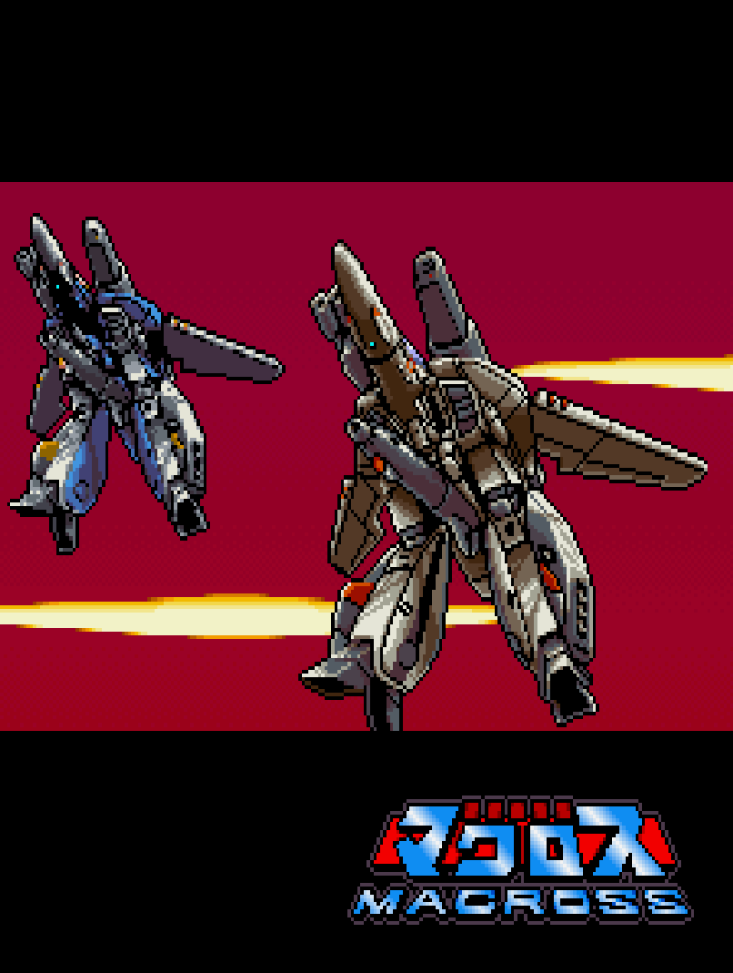 【アケアカ】『超時空要塞マクロス』12月26日にSwitch／PS4で発売決定。価格は1500円［税込］。原作へのこだわりとシューティングゲームとしての完成度の高さで1992年当時人気を博した
