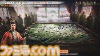 『三國志8 REMAKE』が本日（10/24）発売。20年の時を越えて遊びやすくリメイクされたシリーズ最大ボリューム作品。ユーザーから募集する仮想シナリオコンテストもスタート