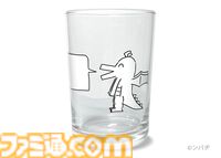好きな惣菜発表ドラゴンのグッズが販売スタート。ぬいぐるみは手に乗るサイズのかわいいやつ。グラスは吹き出しで遊べそう