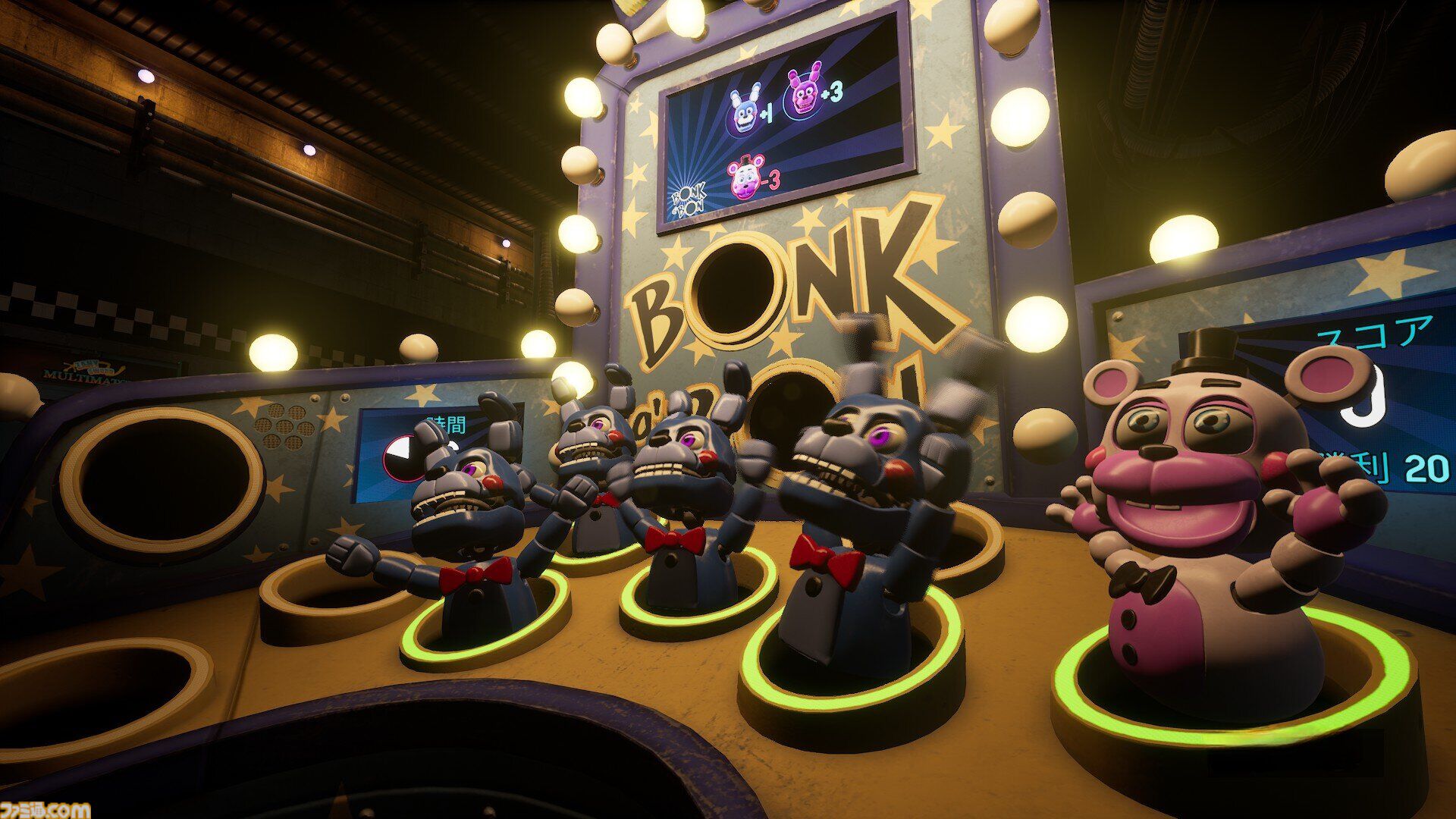『Five Nights at Freddy's: Help Wanted 2』PS5／PS VR2パッケージ版が本日（10/24）発売。ミスすれば死が待っている、アットホームなピザ屋です【FNaF】