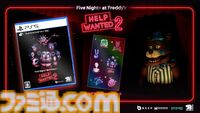 『Five Nights at Freddy's: Help Wanted 2』PS5／PS VR2パッケージ版が本日（10/24）発売。ミスすれば死が待っている、アットホームなピザ屋です【FNaF】