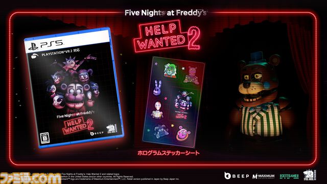 『Five Nights at Freddy's: Help Wanted 2』PS5／PS VR2パッケージ版が本日（10/24）発売。ミスすれば死が待っている、アットホームなピザ屋です【FNaF】