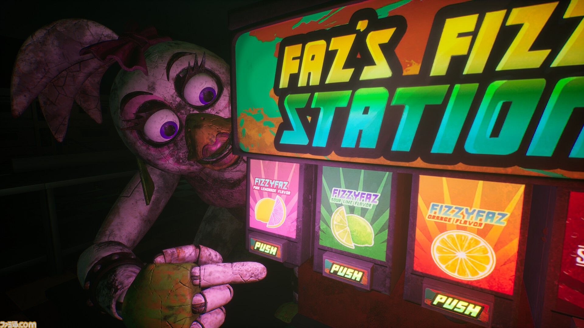 『Five Nights at Freddy's: Help Wanted 2』PS5／PS VR2パッケージ版が本日（10/24）発売。ミスすれば死が待っている、アットホームなピザ屋です【FNaF】