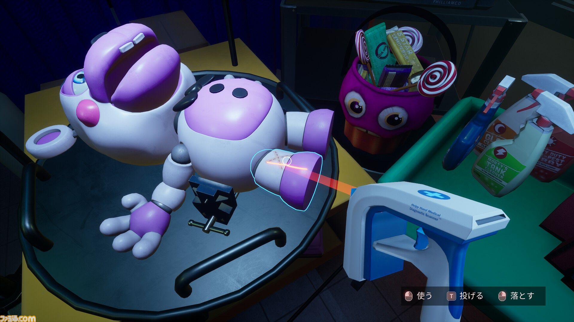 『Five Nights at Freddy's: Help Wanted 2』PS5／PS VR2パッケージ版が本日（10/24）発売。ミスすれば死が待っている、アットホームなピザ屋です【FNaF】