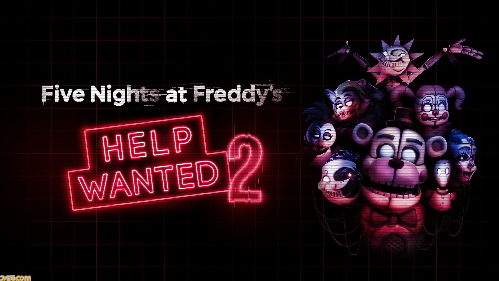 Five Nights at Freddy's: Help Wanted 2』PS5／PS VR2