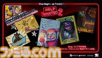 『Five Nights at Freddy's: Help Wanted 2』PS5／PS VR2パッケージ版が本日（10/24）発売。ミスすれば死が待っている、アットホームなピザ屋です【FNaF】