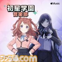 『学マス』オリジナルラジオ番組にAdoが出演。花海咲季役・長月あおいと『学マス』愛、「アイドルをプロデュースする魅力」について語る