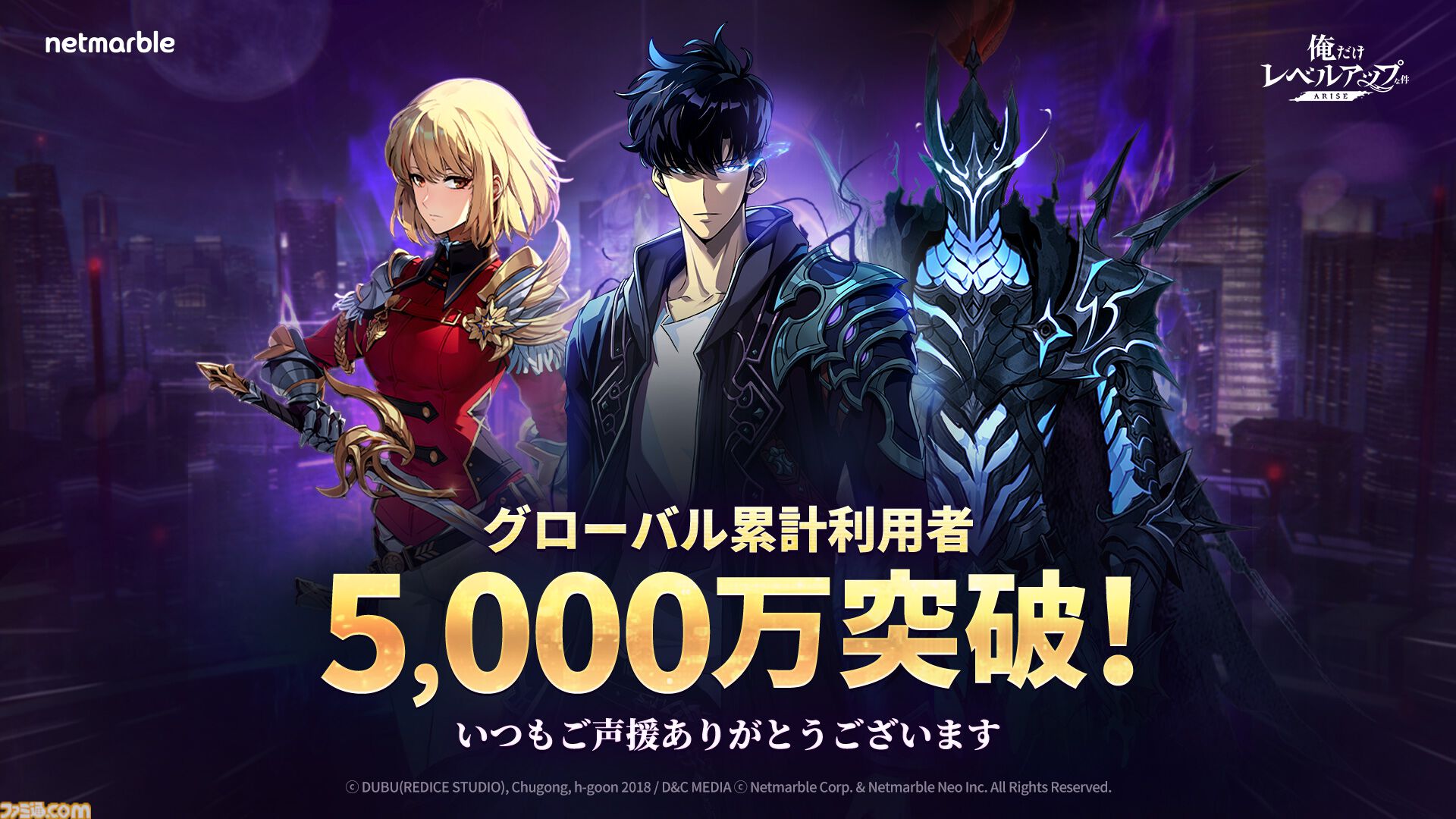 ゲーム関連　10000→5000値下げ a51494b66b20eaec11fe501f5bdf79