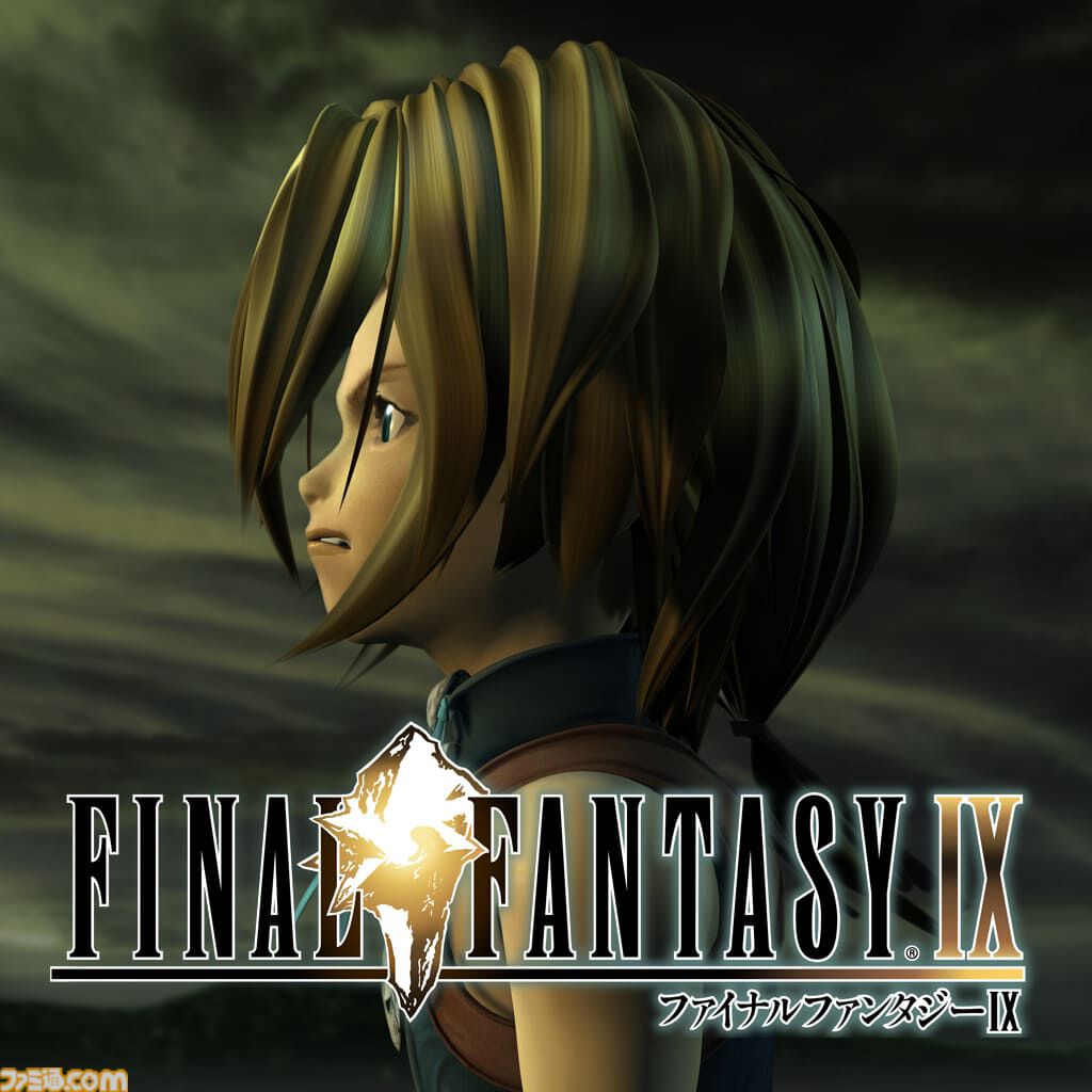 PS4 ソフト6本セット　ファイナルファンタジー　キングダムハーツ arc-online_4988601010160