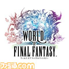 スクエニのPS、Switch向けセールが11月6日まで開催。『FF X/X-2 HD Remaster』『キングダム ハーツ -HD 1.5+2.5 ReMIX-』などが50～85％オフ