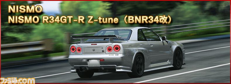 ドリームストーリー1弾　PR 284?cb=20211119104851