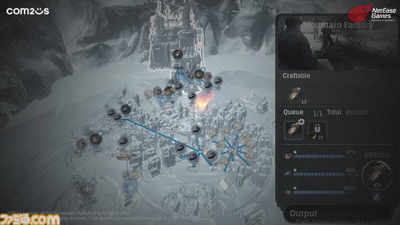 サバイバル都市建設ゲーム『フロストパンク：ビヨンド ザ アイス』正式