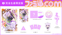 猫又おかゆ主演・監修の作品『おかゆにゅ～～む！』2025年2月27日に発売決定。おかゆんとのドキドキ同棲生活!? ゲーム内で見られる特別シーンの一部や特典情報も明らかに