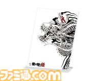 『メタファー』主人公やガリカを描いたアクリルパネルが受注開始。『龍が如く』シリーズ、『ペルソナ3 リロード: エピソードアイギス』新作グッズも