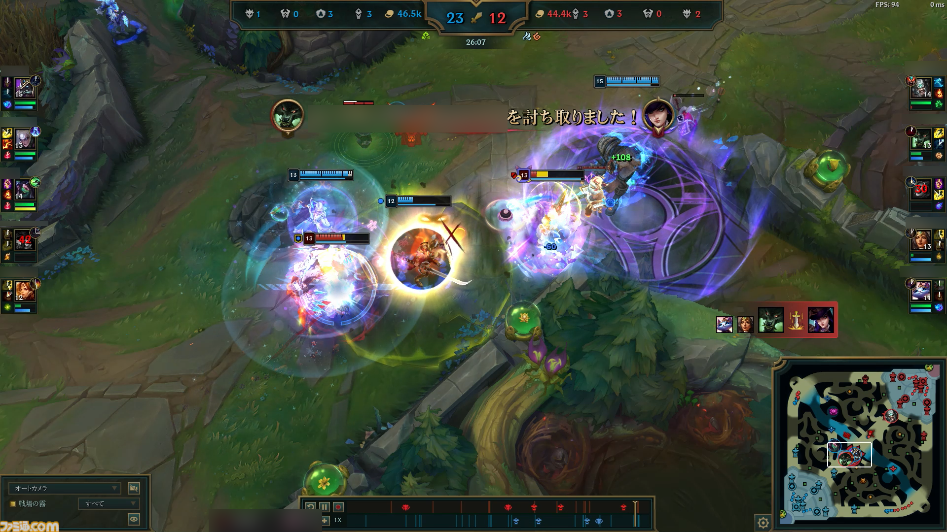 リーグオブレジェンド キャラカード ロル 韓国限定 LOL 未開封