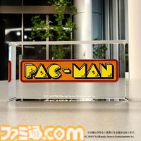 『ドルアーガの塔』40周年を記念した公式記録全集が受注販売開始。未公開資料や貴重なイラスト、サントラをまとめた前代未聞のボリューム
