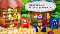 『マリオ＆ルイージRPG　ブラザーシップ！』拠点となる“船島”の見どころが公開。便利な大砲移動やウワサ話好きのおばちゃんも登場