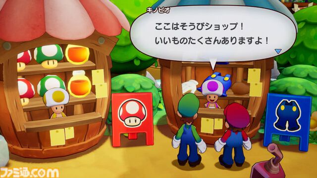 『マリオ＆ルイージRPG　ブラザーシップ！』拠点となる“船島”の見どころが公開。便利な大砲移動やウワサ話好きのおばちゃんも登場