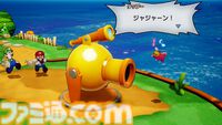 『マリオ＆ルイージRPG　ブラザーシップ！』拠点となる“船島”の見どころが公開。便利な大砲移動やウワサ話好きのおばちゃんも登場