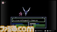 初代『ファイアーエムブレム』が発売された日。シミュレーションRPGの代名詞的な作品と言えばコレ。『蒼炎の軌跡』『Echoes』の発売日でもある【今日は何の日？】