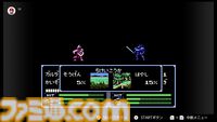 初代『ファイアーエムブレム』が発売された日。シミュレーションRPGの代名詞的な作品と言えばコレ。『蒼炎の軌跡』『Echoes』の発売日でもある【今日は何の日？】
