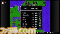 初代『ファイアーエムブレム』が発売された日。シミュレーションRPGの代名詞的な作品と言えばコレ。『蒼炎の軌跡』『Echoes』の発売日でもある【今日は何の日？】