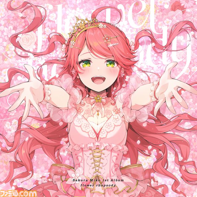 【ホロライブ】さくらみこ×堀江晶太×神田ジョン対談。アルバム表題曲『flower rhapsody』はみこちの軌跡や“過去の自分に伝えたい言葉”をギュッと詰め込んだ曲【3連続インタビューVol.3】