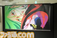 『超時空要塞マクロス 愛・おぼえていますか』展が本日から開催！ 資料や美樹本晴彦イラストが大集合。等身大リン・ミンメイ、会場限定グッズも盛りだくさんな内覧会リポート