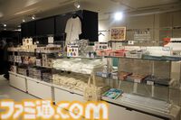 『超時空要塞マクロス 愛・おぼえていますか』展が本日から開催！ 資料や美樹本晴彦イラストが大集合。等身大リン・ミンメイ、会場限定グッズも盛りだくさんな内覧会リポート