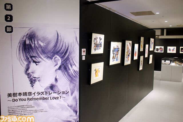 『超時空要塞マクロス 愛・おぼえていますか』展が本日から開催！ 資料や美樹本晴彦イラストが大集合。等身大リン・ミンメイ、会場限定グッズも盛りだくさんな内覧会リポート