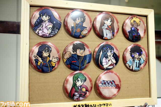 『超時空要塞マクロス 愛・おぼえていますか』展が本日から開催！ 資料や美樹本晴彦イラストが大集合。等身大リン・ミンメイ、会場限定グッズも盛りだくさんな内覧会リポート