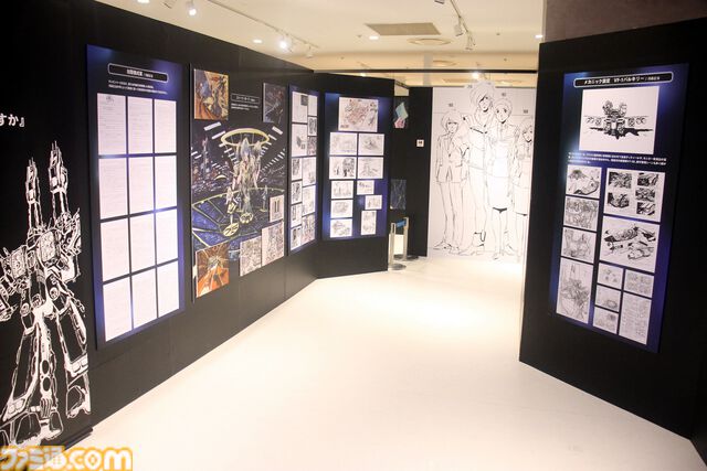 『超時空要塞マクロス 愛・おぼえていますか』展が本日から開催！ 資料や美樹本晴彦イラストが大集合。等身大リン・ミンメイ、会場限定グッズも盛りだくさんな内覧会リポート