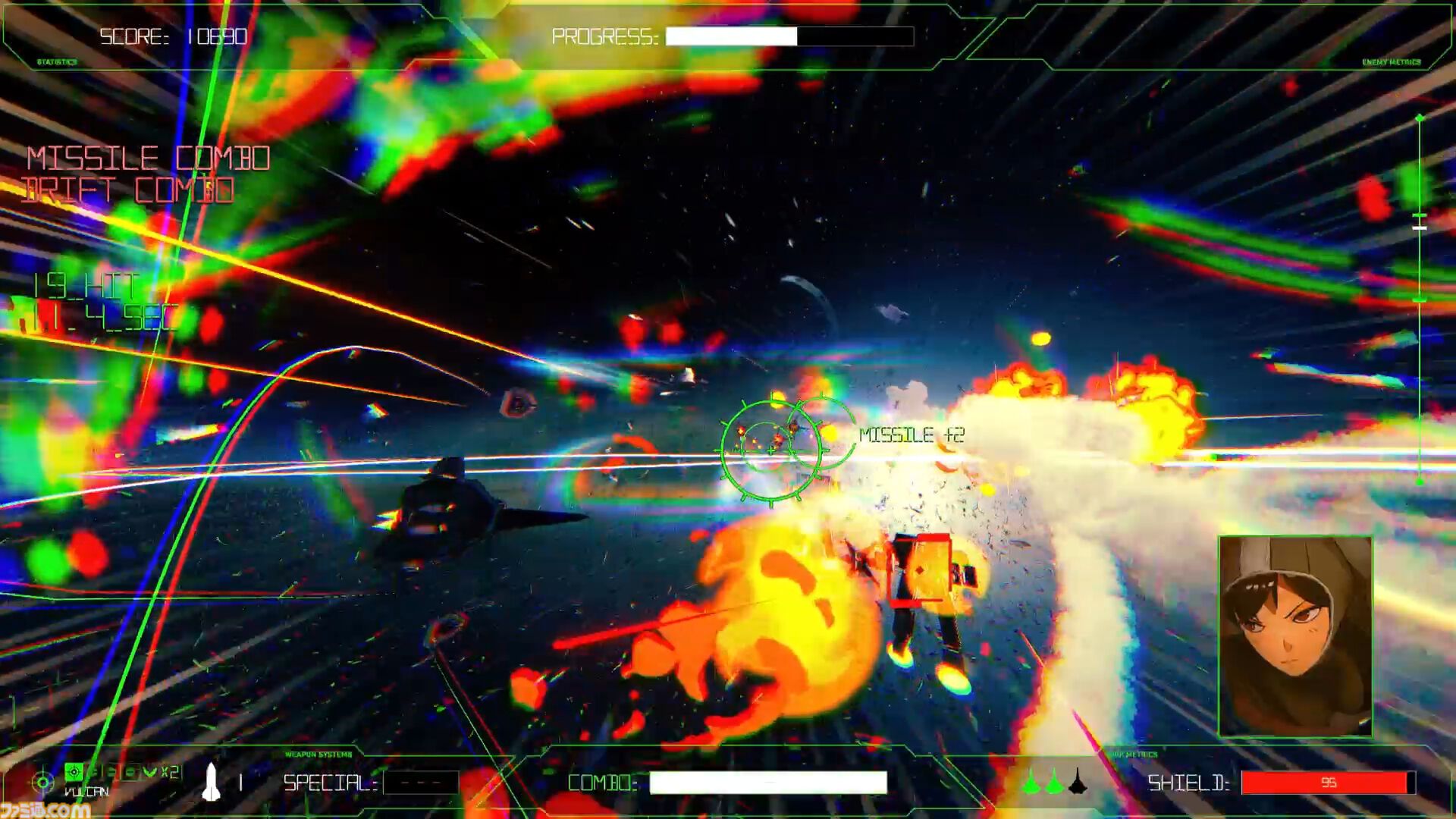 『Rogue Flight』