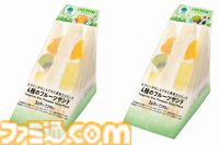 『ピクミン』キャンペーンが全国のファミマで10月29日より開催。コラボ商品の販売や限定グッズが当たるスタンプ企画などを実施