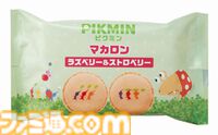 『ピクミン』キャンペーンが全国のファミマで10月29日より開催。コラボ商品の販売や限定グッズが当たるスタンプ企画などを実施