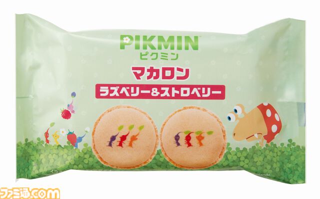 『ピクミン』キャンペーンが全国のファミマで10月29日より開催。コラボ商品の販売や限定グッズが当たるスタンプ企画などを実施