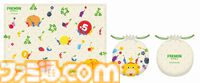 『ピクミン』キャンペーンが全国のファミマで10月29日より開催。コラボ商品の販売や限定グッズが当たるスタンプ企画などを実施