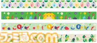 『ピクミン』キャンペーンが全国のファミマで10月29日より開催。コラボ商品の販売や限定グッズが当たるスタンプ企画などを実施