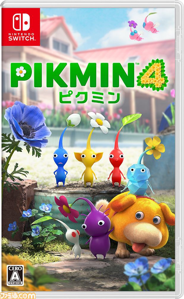 『ピクミン』キャンペーンが全国のファミマで10月29日より開催。コラボ商品の販売や限定グッズが当たるスタンプ企画などを実施
