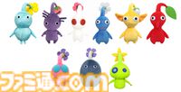 『ピクミン』キャンペーンが全国のファミマで10月29日より開催。コラボ商品の販売や限定グッズが当たるスタンプ企画などを実施