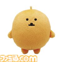 ナガノ氏が描く『もぐらコロッケ』がデカいぬいぐるみマスコットに。10月25日からカプセルトイで順次発売。ノーマル顔から泣き顔まで表情豊かな4種で登場