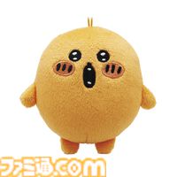 ナガノ氏が描く『もぐらコロッケ』がデカいぬいぐるみマスコットに。10月25日からカプセルトイで順次発売。ノーマル顔から泣き顔まで表情豊かな4種で登場